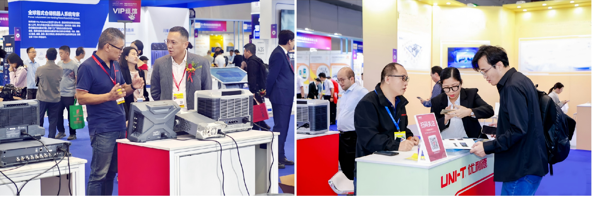 新建 PPT 演示文稿_01(1).png